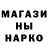 Амфетамин VHQ HacknSlashMB