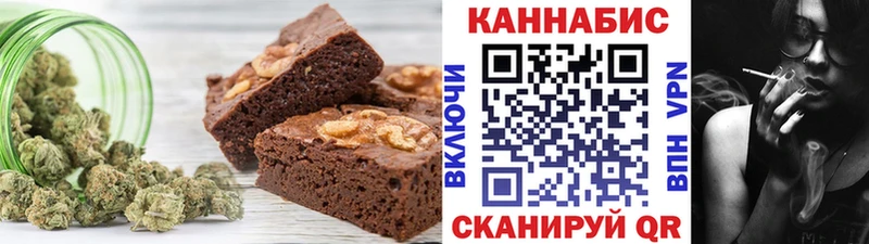 наркошоп  кракен как войти  Еда ТГК марихуана  Медногорск 