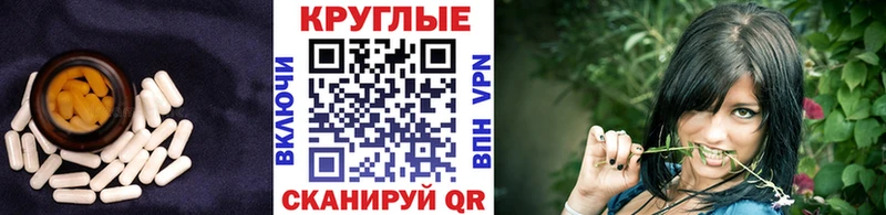 наркотики  Медногорск  мега вход  Ecstasy таблы 