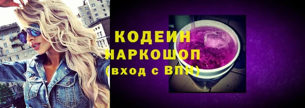 марихуана Верхнеуральск
