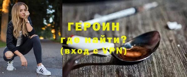 марихуана Верхнеуральск