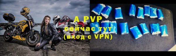 кокаин VHQ Тобольск