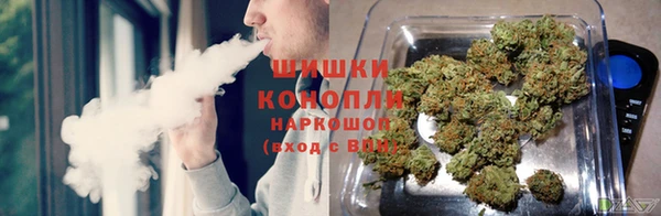 экстази Бронницы