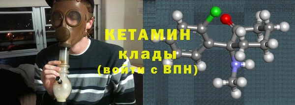 кокаин перу Верхний Тагил