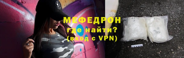 дмт Тихорецк