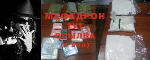 кокаин перу Верхний Тагил