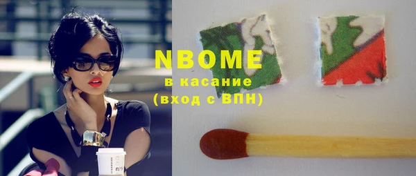mix Тихвин