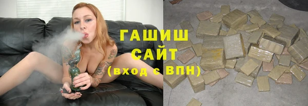 кокаин перу Верхний Тагил