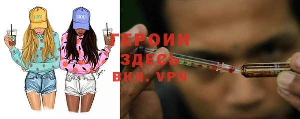 кокаин перу Верхний Тагил