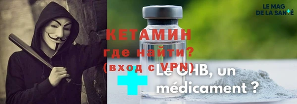 дмт Тихорецк