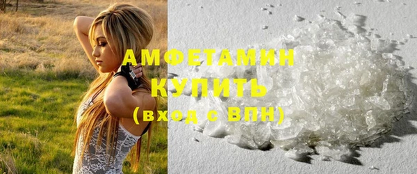 марихуана Верхнеуральск