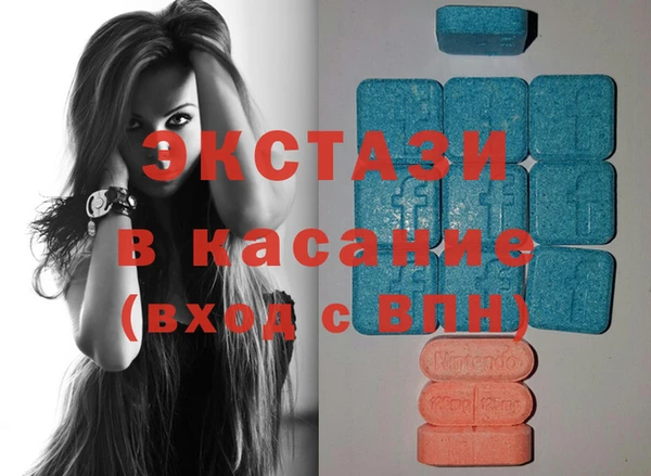 кокаин перу Верхний Тагил