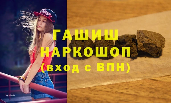 марихуана Верхнеуральск