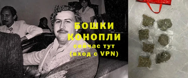 соль курить ск Верея