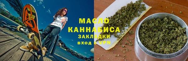 кокаин перу Верхний Тагил