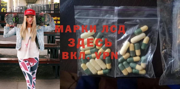кокаин перу Верхний Тагил