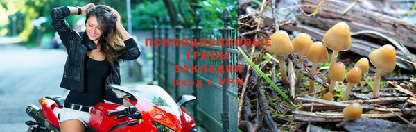 кокаин перу Верхний Тагил
