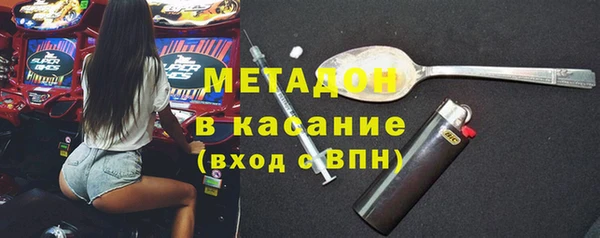 кокаин перу Верхний Тагил