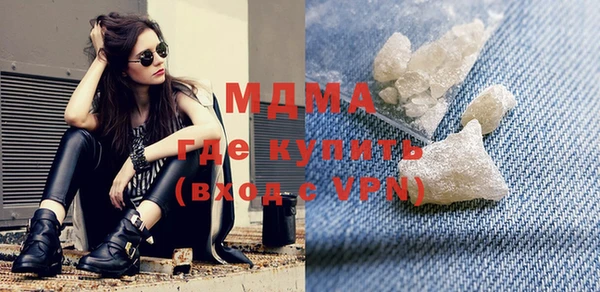 кокаин перу Верхний Тагил