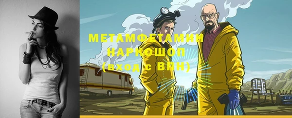 mix Тихвин