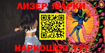 мяу мяу кристалл Ярославль
