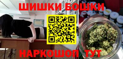 кокаин премиум Ярцево