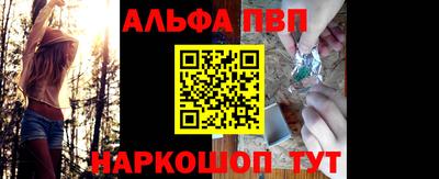 кокаин премиум Ярцево