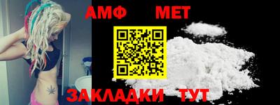 кокаин премиум Ярцево