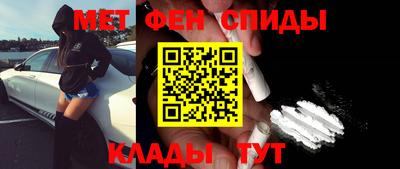 шишки Янаул