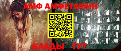 кокаин премиум Ярцево