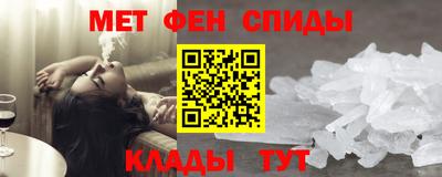 мяу мяу кристалл Ярославль