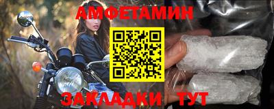 мяу мяу кристалл Ярославль