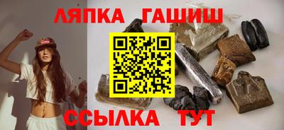 мяу мяу кристалл Ярославль