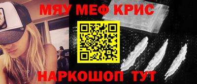 шишки Янаул