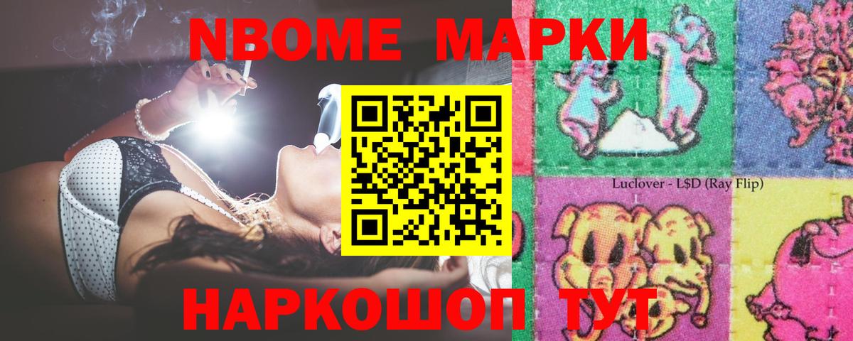 LSD-25 экстази ecstasy  Вход с VPN  LSD-25 экстази кислота  Медногорск 