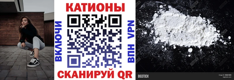 дарк нет формула  Медногорск  Меф мяу мяу 