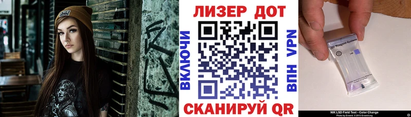 МЕГА ONION  Медногорск  Марки 25I-NBOMe 1,5мг  купить наркотики сайты 